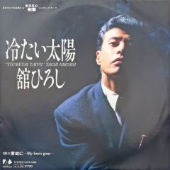 Item thumbnail for item 9aeb970b-7f9e-4707-816e-d1ddd182a309