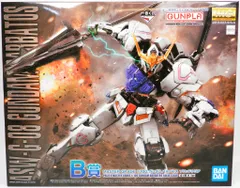 BANDAI SPIRITS 一番くじ 機動戦士ガンダム ガンプラ2022 B賞 ガンダムバルバトス ソリッドクリア MASTER GRADE 1/100