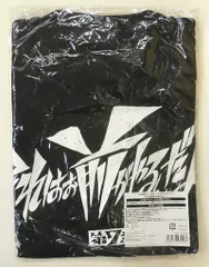 2026年最新】天元突破グレンラガン対キルラキル展の人気アイテム