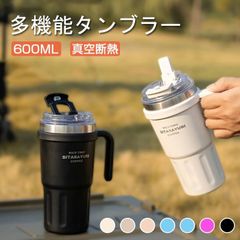 Item thumbnail for item 862a47ac-6cfd-4480-b48e-9c97b865070f