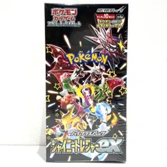 ★ポケモンカードゲーム スカーレット＆バイオレット 拡張パック シャイニートレジャーex シュリンク付き ハイクラスパック 未開封BOX ポケカ★006804
