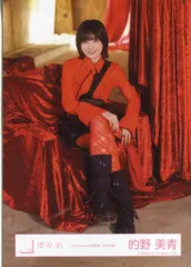 櫻坂46 UDAGAWA GENERATION 的野美青 「Nightmare症候群」MV衣装(赤衣装) 座り