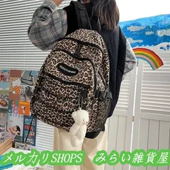 リュック レディース 通勤 大人 軽量 レオパード 韓国 遠足 ヒョウ柄 仕事 通学 学生 大容量 a4 a3 きれいめ3333