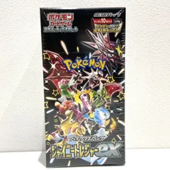 ★ポケモンカードゲーム スカーレット＆バイオレット 拡張パック シャイニートレジャーex シュリンク付き ハイクラスパック 未開封BOX ポケカ★006806