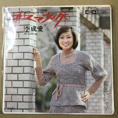 Item thumbnail for item 56a48a96-fce0-4dd5-99e1-d21c6a870fc2