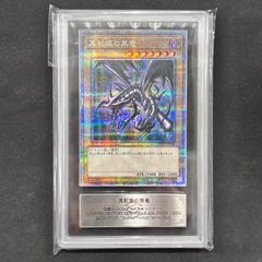 遊戯王 マジシャンズコンビネーションデュエルセット 新品未開封 ycsj