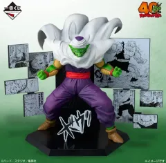 未開封 送料込み13 ドラゴンボール 一番くじ 40周年 D賞 ピッコロ大魔王