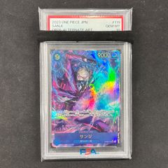 遊戯王 マジシャンズコンビネーションデュエルセット 新品未開封 ycsj