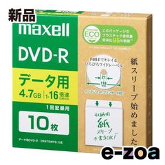 Item thumbnail for item 5f190303-77f3-421d-844b-56887749d1bd