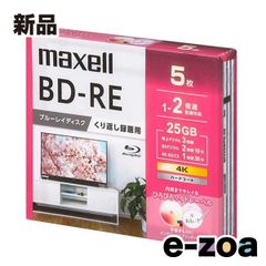 Item thumbnail for item 0486cf83-0a3e-4a0e-9096-01a459fbed06