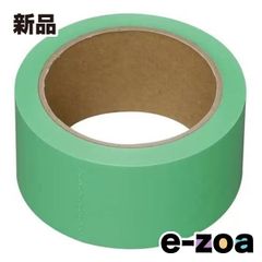 Item thumbnail for item 6138ccdc-cdbf-4f38-a9d1-63cbefe21bfa