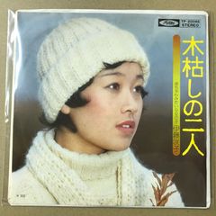 Item thumbnail for item 00ae260a-e6bd-451d-8a83-09691bf672b7