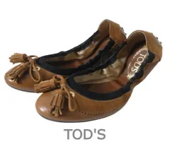 TOD'S トッズ バレエシューズ ドライビングシューズ タッセル ラウンドトゥ レザー×スエード ブラウン サイズ38.5 25.5cm レディースのサムネイル