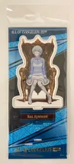 ムービック 箔押しアクリルスタンド 30周年記念展 ALL OF EVANGELION レイ