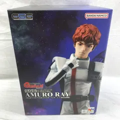 2026年最新】ggg 機動戦士ガンダム 逆襲のシャア アムロ・レイの人気