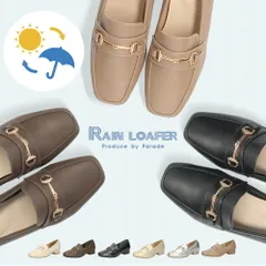 【ブラック】レインシューズ レディース 雨 おしゃれ 大人 パンプス ローファー 歩きやすい 軽量 防水 晴雨兼用 ビットローファー カジュアルシューズ ローヒール 痛くない きれいめ 靴 Parade 6632