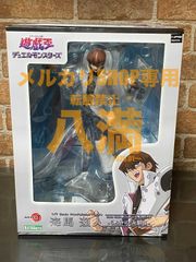 当時もの・未開封】ベイブレードドラグーンMS A-126 次世代機構ヘヴィ