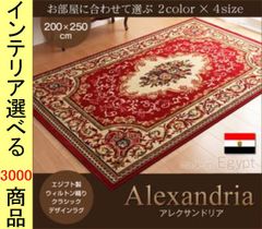 Item thumbnail for item 059af714-87bb-4e9b-b3a7-f98aeca4b370