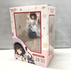 [중고] 팻·컴퍼니 카스미가오카 시바 그리워하지 않는 그녀의 기르는 방법 1/7 플라스틱 도장이 끝난 완성품[15]