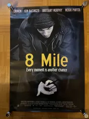 2026年最新】エミネム ポスターの人気アイテム - メルカリ