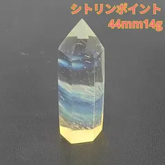 197:【高品質シトリン】ポイント 六角柱 44mm 14g 天然石 黄水晶 原石 置物 インテリア パワーストーン