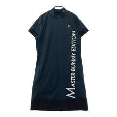 2026年最新】マスターバニーモックネックの人気アイテム - メルカリ