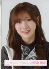 櫻坂46 2025年10月生写真 小田倉麗奈 「5th TOUR 2025 “Addiction”」黒衣装 ヨリ