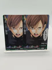 【HV-P01-055】二口堅治 2枚 セット / ハイキュー バボカ ブレイク / NP / パラレル / 原作絵 / しアス!! / 伊達工