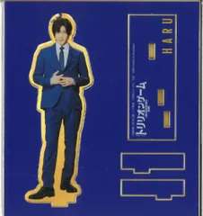 SnowMan トリリオンゲーム 目黒蓮 アクリルスタンド