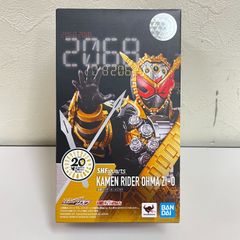大清水54-1-0405】ヴァイスシュヴァルツ BCF2024 全国大会 参加者限定