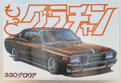 Item thumbnail for item 78d05ef0-342d-4c9f-ae5e-44785972583a