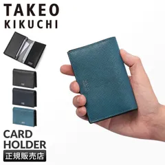 タケオキクチ 名刺入れ メンズ ブランド レザー 本革 大容量 カードケース オルフェーノ TAKEO KIKUCHI ORFENO 752603