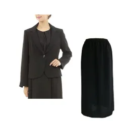 日本製 喪服 ブラックフォーマル セットアップ テーラードジャケット＆スカート