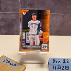 2023 BBM 1st Version 山本由伸 091/100 金箔サイン オリックス