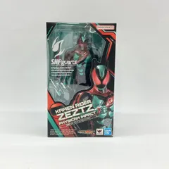 【中古】バンダイ S.H.Figuarts 仮面ライダーゼッツ フィジカムインパクト 開封品 仮面ライダーゼッツ[97]