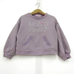 メゾピアノ スウェット トレーナー トップス ビジュー リボン キッズ 女の子用 110サイズ パープル Mezzo Piano 【中古】