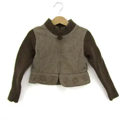 ファミリア ショートジャケット ボレロ アウター キッズ 女の子用 110サイズ ブラウン Familiar 【中古】
