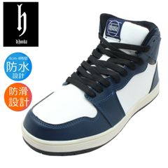 KENFORD ケンフォード KN79 ACJW メンズ ストレートチップ ビジネス