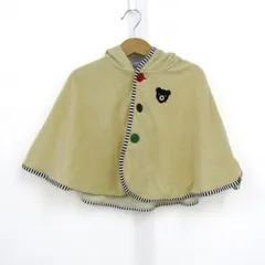 ミキハウス ポンチョ ジャケット アウター ベビーマント ダブルビー ベビー 男の子用 F(70-90)サイズ クリーム MIKIHOUSE 【中古】