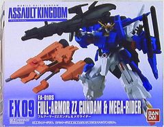 新品】アサルトキングダムEX09フルアーマーZZガンダム＆メガライダー