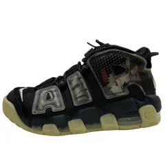 2026年最新】nike air more uptempo 