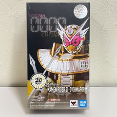 大清水54-1-0405】ヴァイスシュヴァルツ BCF2024 全国大会 参加者限定