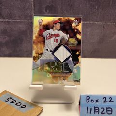 2023 BBM 1st Version 山本由伸 091/100 金箔サイン オリックス