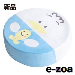 Item thumbnail for item ae2107a3-93f4-4e9f-b1b1-3d815d26565d