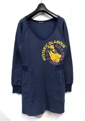 2026年最新】Hysteric Glamour レディース ひざ丈ワンピースの人気