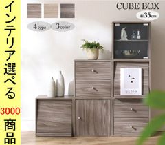 大阪・引き取り希望】IKEA カラックス／2×4／オープンラック - メルカリ