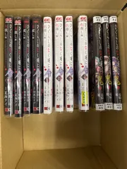 2026年最新】ひぐらしのなく頃に 全巻の人気アイテム - メルカリ