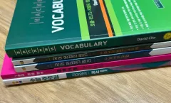 使わない本、出品します