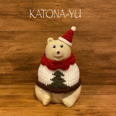 しろくま貯金箱◇ 子どもの日 鯉のぼりコーデ - メルカリ