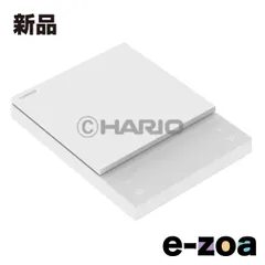 HARIO  ハリオ Coffee Scale POLARIS  ホワイト CST-2000-W (2641074)